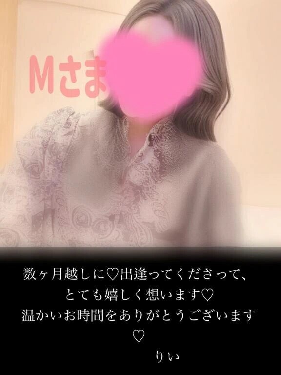 バーキンのお兄様♡御礼です🌷