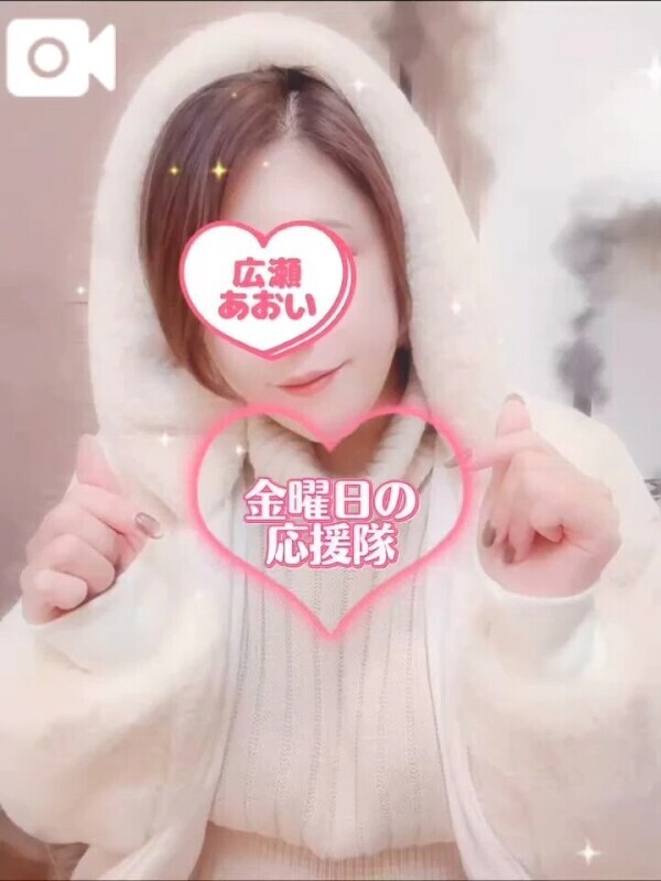 声あり💐弱点、ぜんぶゆっくり味わっちゃいました