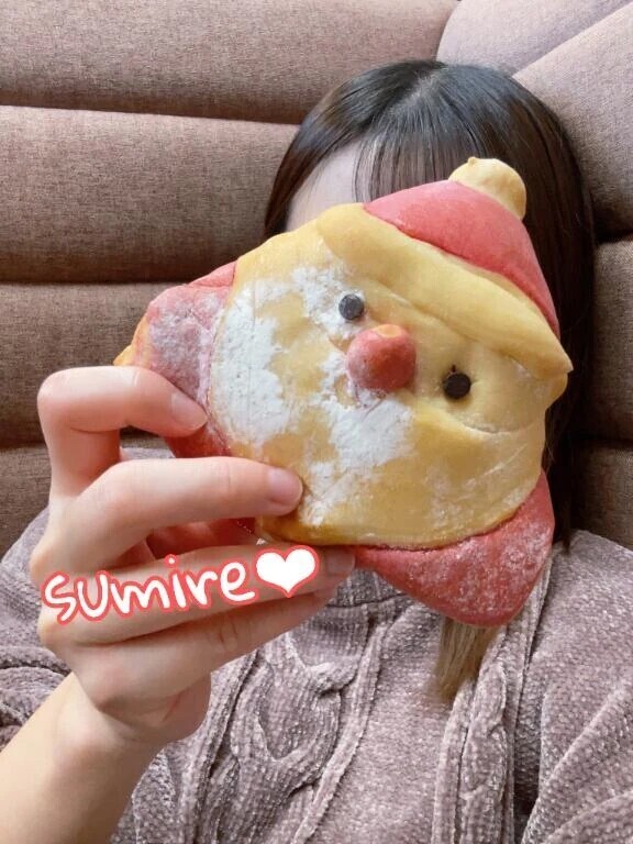 このあとすぐ🫶🏻