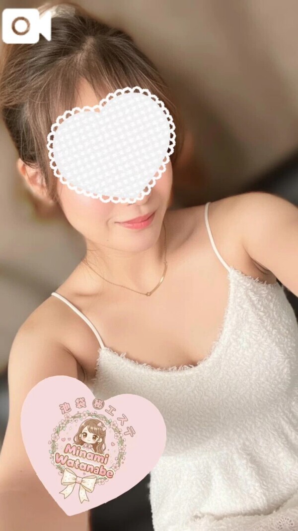 早起きさんへ♡