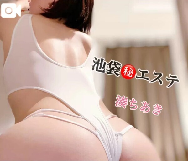 スタートから💖