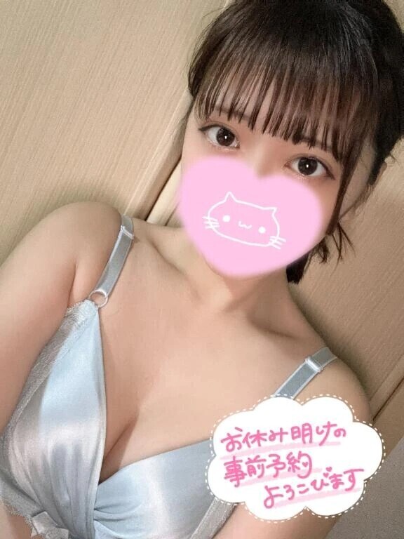 来週の出勤予定です🌟