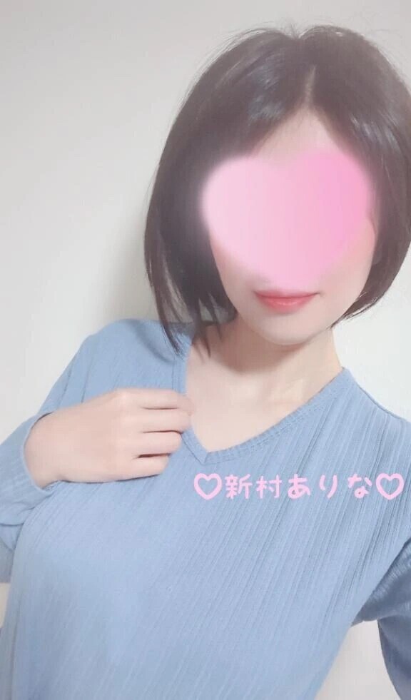 本日ご予約ありがとうございます🥰15:30〜ご案内可能です
