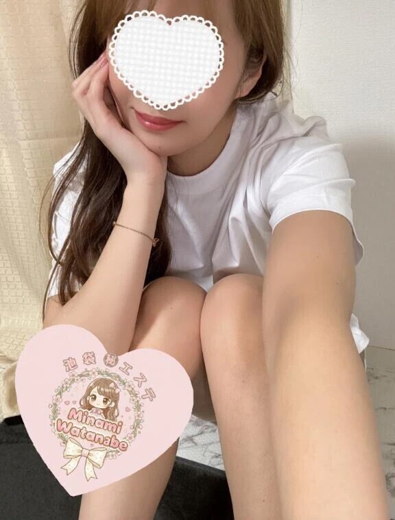 おはよう😆💗