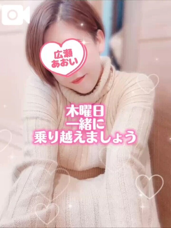 声あり💝木曜の朝、昨夜のおっぱいを思い出して