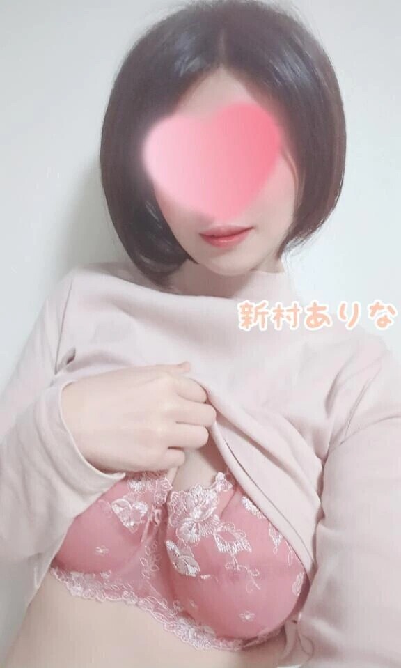 出勤しました🍯15:00からご予約ありがとうございます🩷