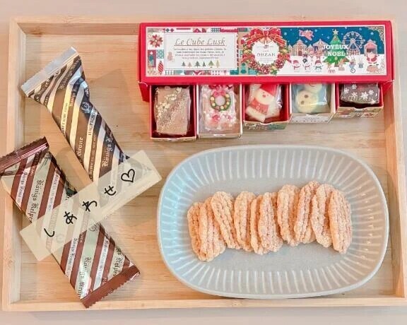 あま〜い幸せ🎄💗