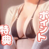 広瀬あおい