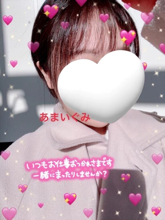 髪切りました✂️