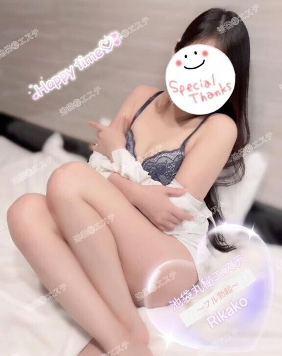 仕事の疲れは㊙で♡