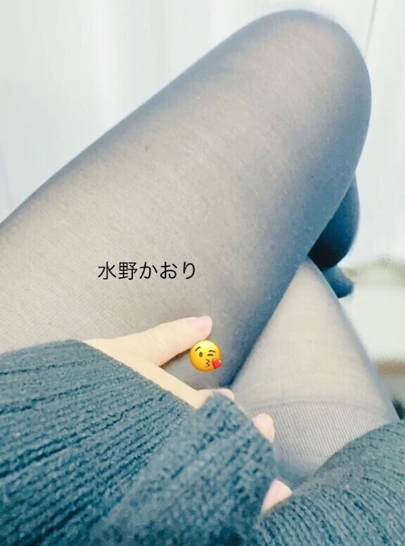 12/30のお礼💋