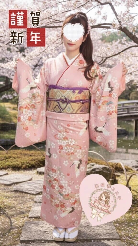 あけましておめでとうございます🎍︎💕︎