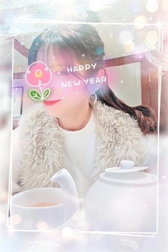 今年もよろしくお願いします❤️