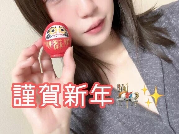 にーまるにーろく