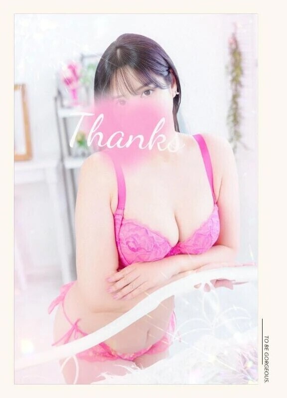 ○○はじめ❤️