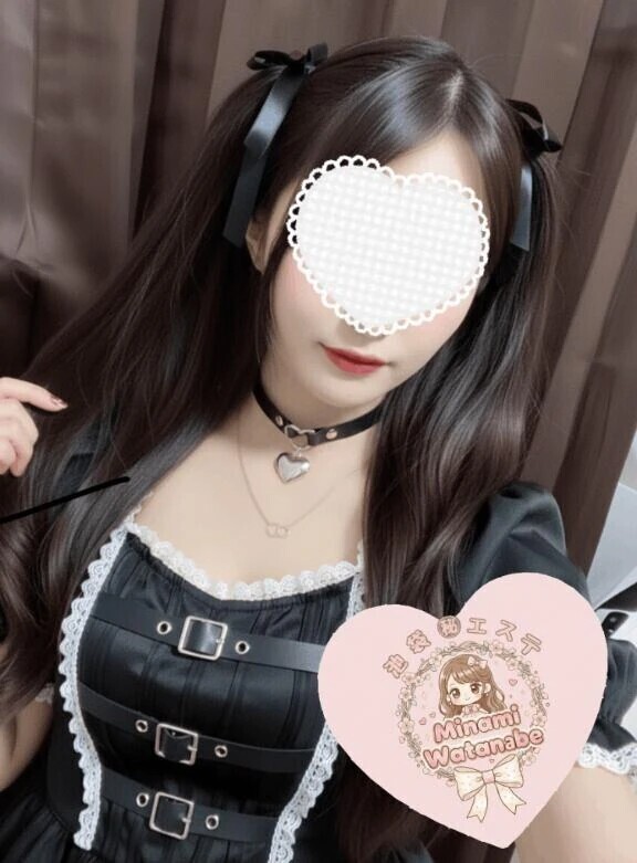 ぴえぴえ‏‫♡♡