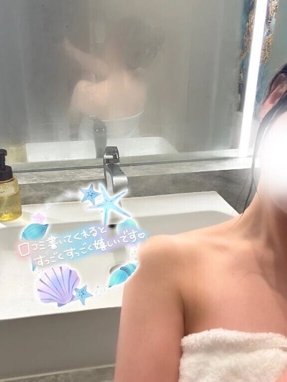 待機に戻りました