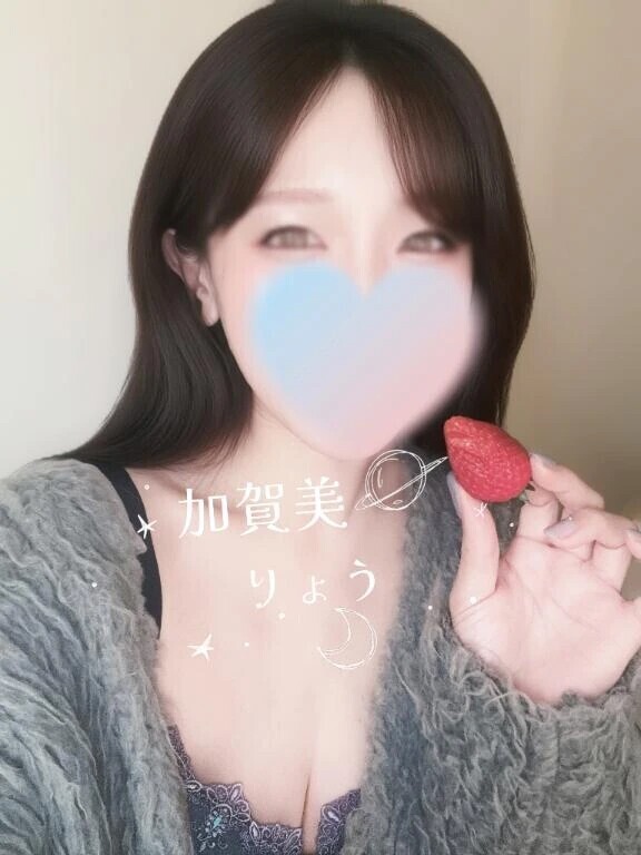 部屋と🍓と私