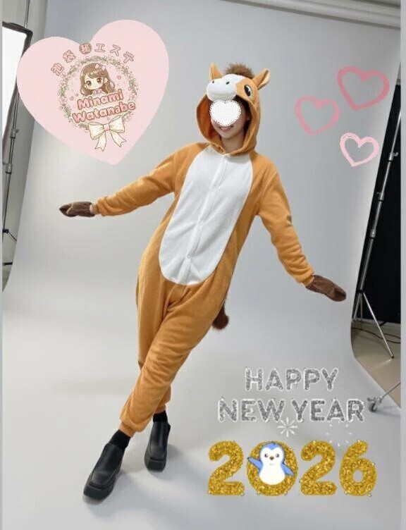 午年なので🐴︎💕︎