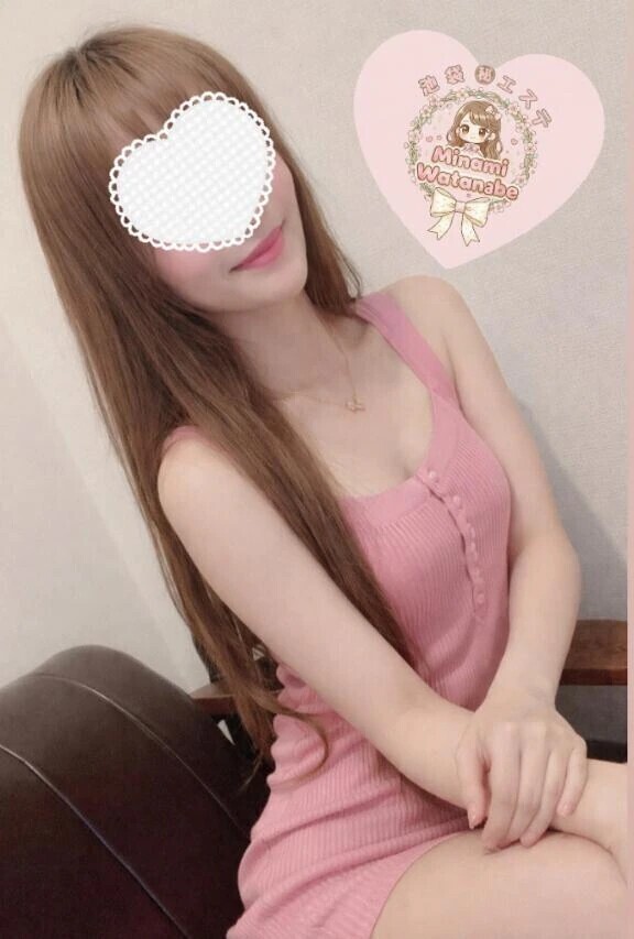 私の一番かわいいところ♥️