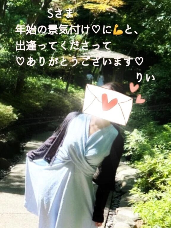 プティバリのお兄様♡御礼です🌷