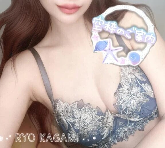 残りわずかになりました🫧