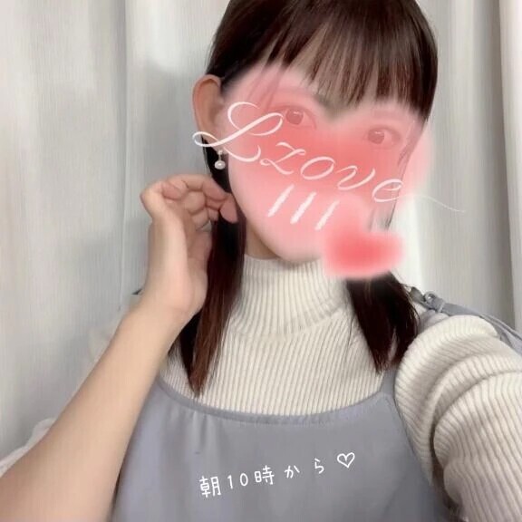 本日の大人時間♡