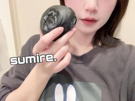 なにかわかる？