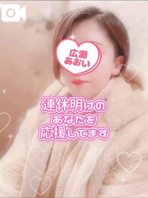 声あり💕敏感なところ、全部バレちゃうあまあまエステ