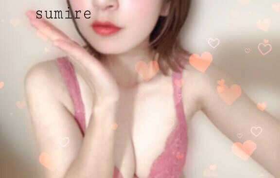 落ち着いていられない