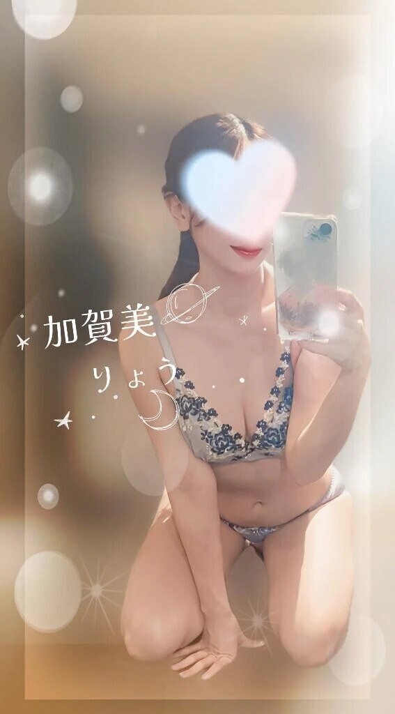 幸せ💞時間ありがとう😊