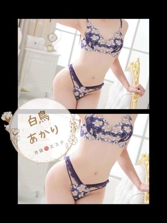 貴方のことを‥♡