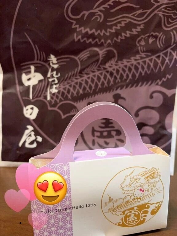 22日のお礼…💋