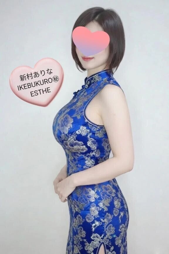 本日12:00より…