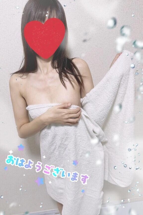 バスタオルの下は､､､