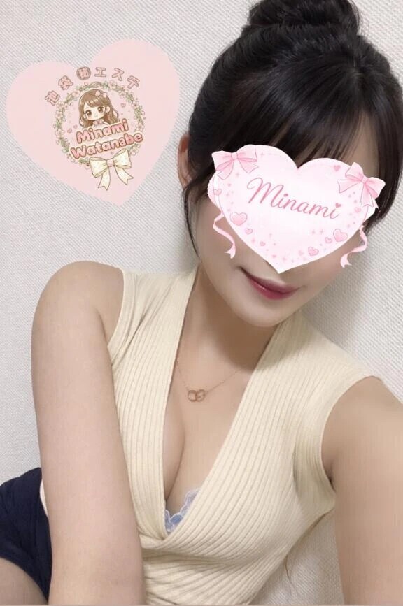 充電完了📱🔋🔌