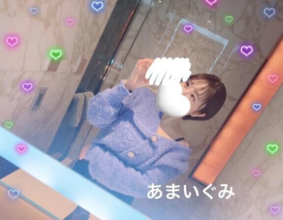 本日のご案内🙆‍♀️