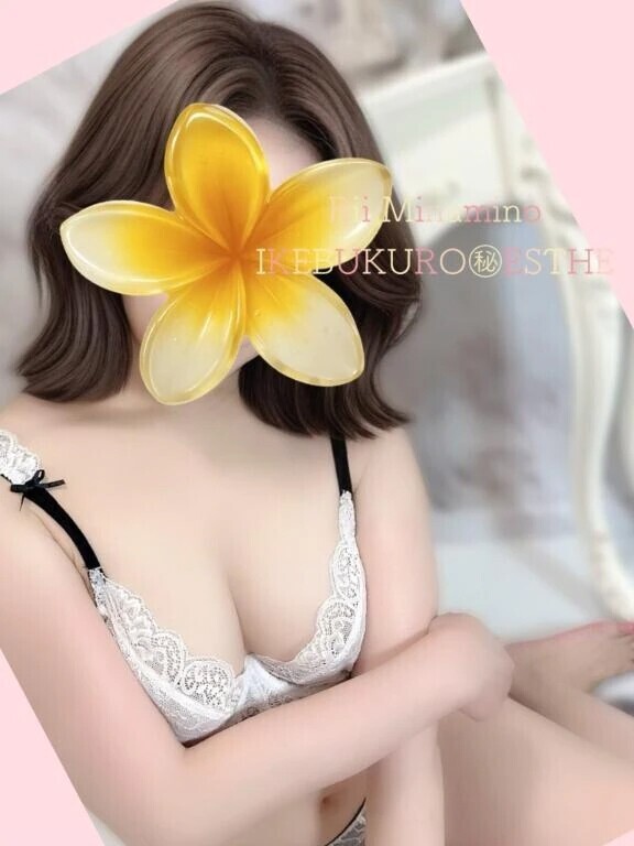 また明日👐🌷