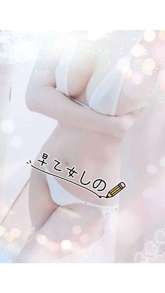 待機してるよ！