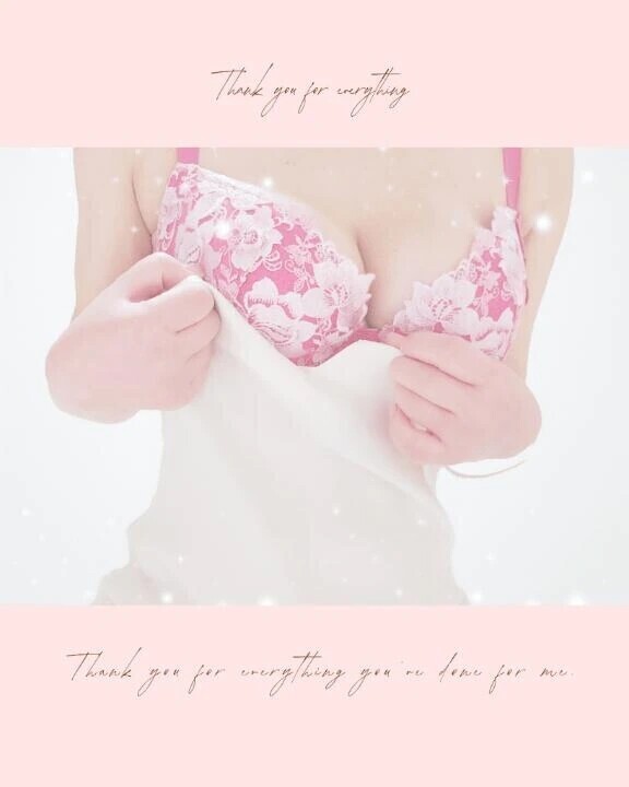 Why I Chose to Share This