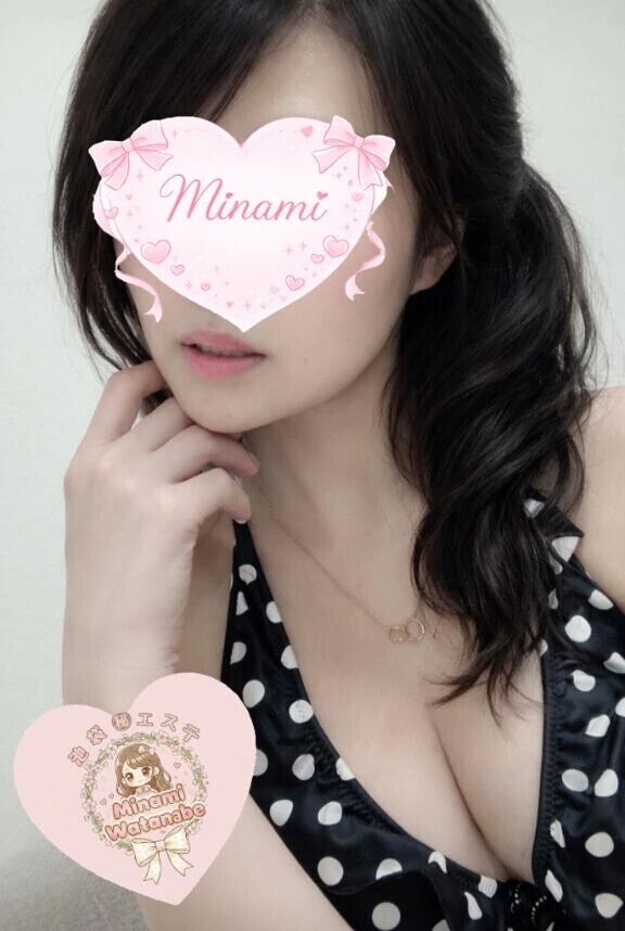 2月スタート✨最高のコンディションでお待ちしてます♡