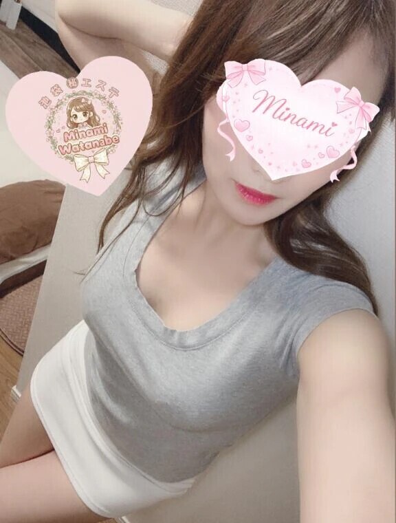 今週スタート‼️