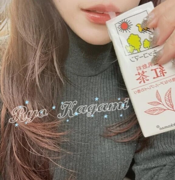 このあとすぐ💓