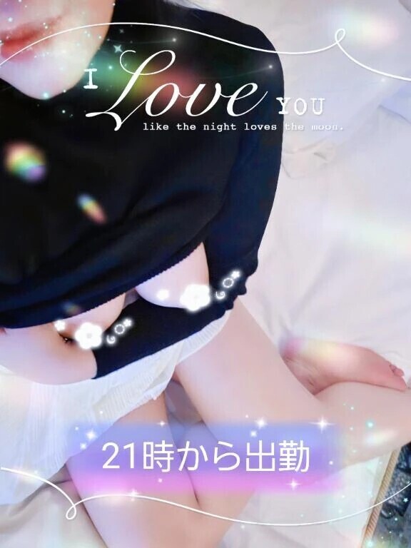 パンドラの箱の○○へ❤️