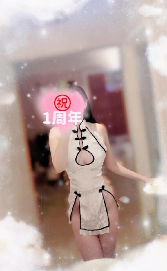 大人の時間のスタートです💖