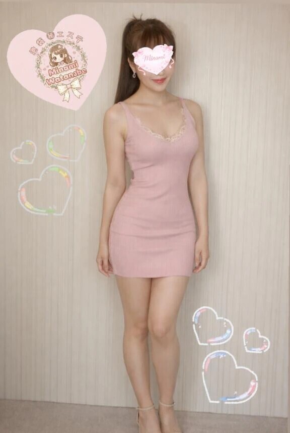 新しい1年の始まり✨️厄払いならぬ「疲れ払い」はいかがですか？💓‪