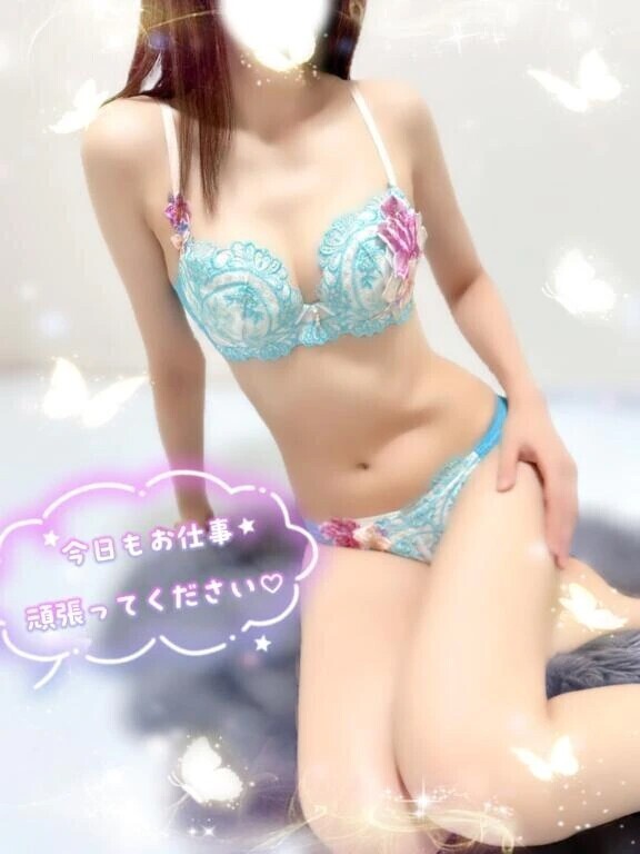 ほっとひと息､､､