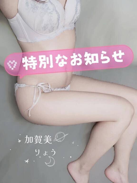 ありがとうの気持ちを込めて🥰