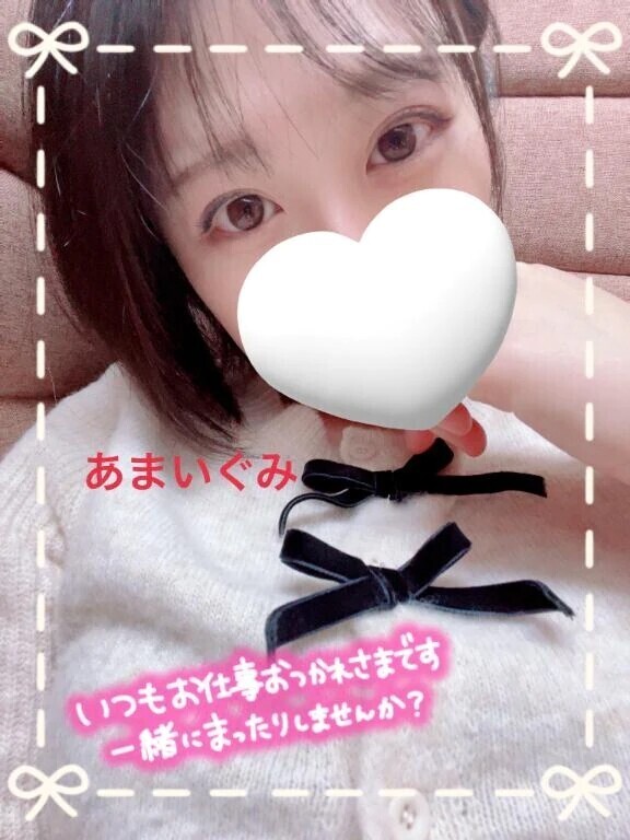 イベント情報📱