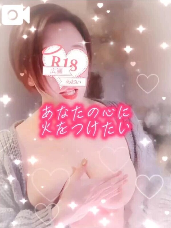 昨夜の動画日記🎥❤️‍🔥